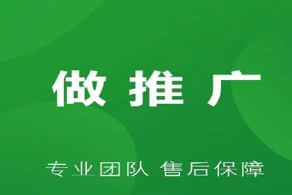 揭秘今日头条：信息流广告操作技巧
