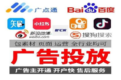 短视频信息流平台的用户画像与内容定位案例
